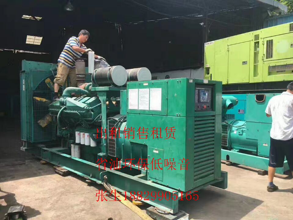 甘肅嘉峪關(guān)二手發(fā)電機(jī)買賣回收_嘉峪關(guān)二手發(fā)電機(jī)出售出租公司