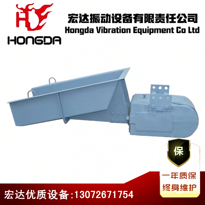 電磁振動(dòng)給料機(jī) 電磁給料機(jī)參數(shù) GZ電磁給料機(jī)