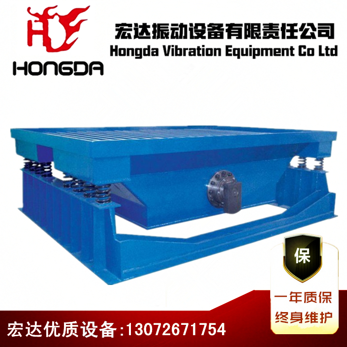 山東落砂機(jī) 落砂機(jī)型號 落砂機(jī)廠家