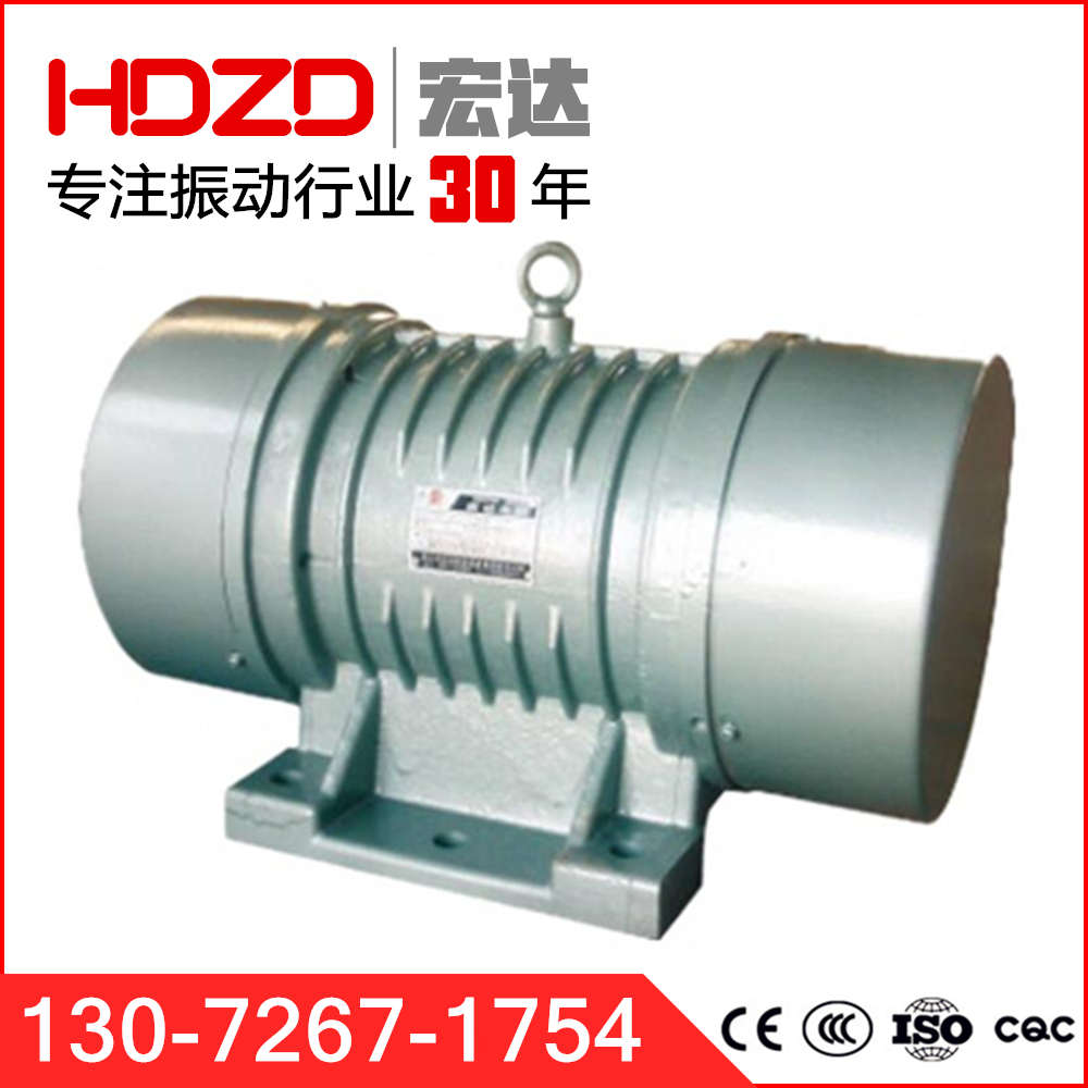 VB-10102-W振動(dòng)電機(jī)