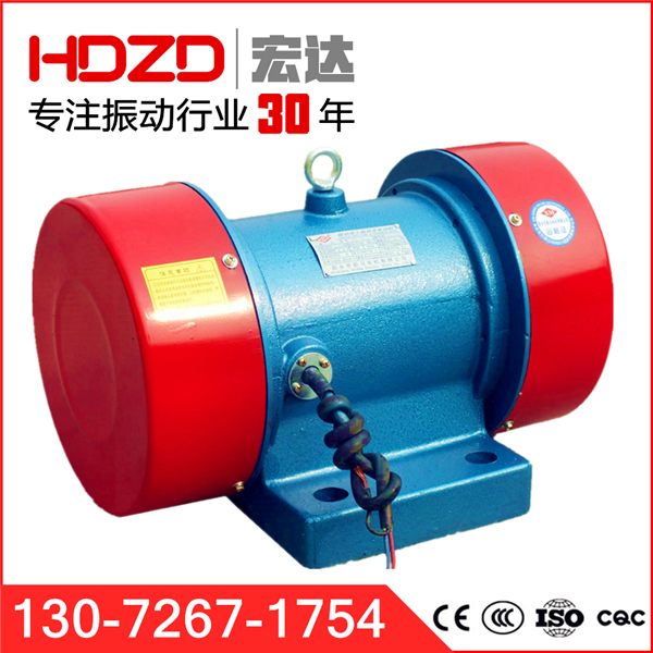 YZU-1.5-6振動電機 YZU振動電機（圖）