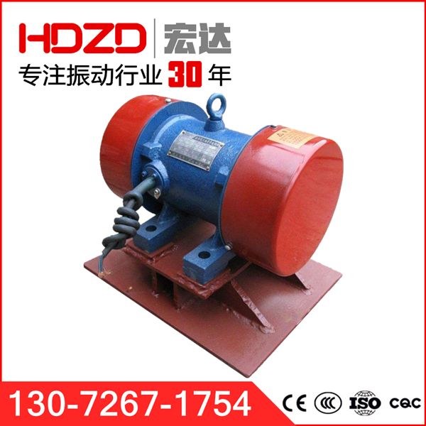 ZFB-10倉壁振動器 ZFB-10防閉塞裝置
