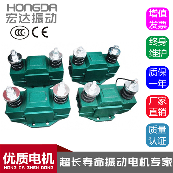 CZ600電磁倉(cāng)壁振動(dòng)器 CZ600電磁振打器