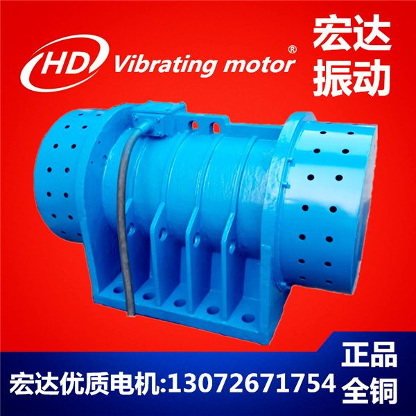 XVM-A-30-2振動電機(jī)（優(yōu)質(zhì)振動電機(jī)廠家）