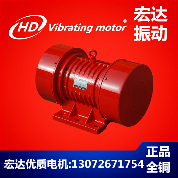 JZO-1.2-4振動電機 JZO振動電機詳細參數(shù)（圖）