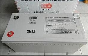 奧特多蓄電池OT12V200AH廠家報價