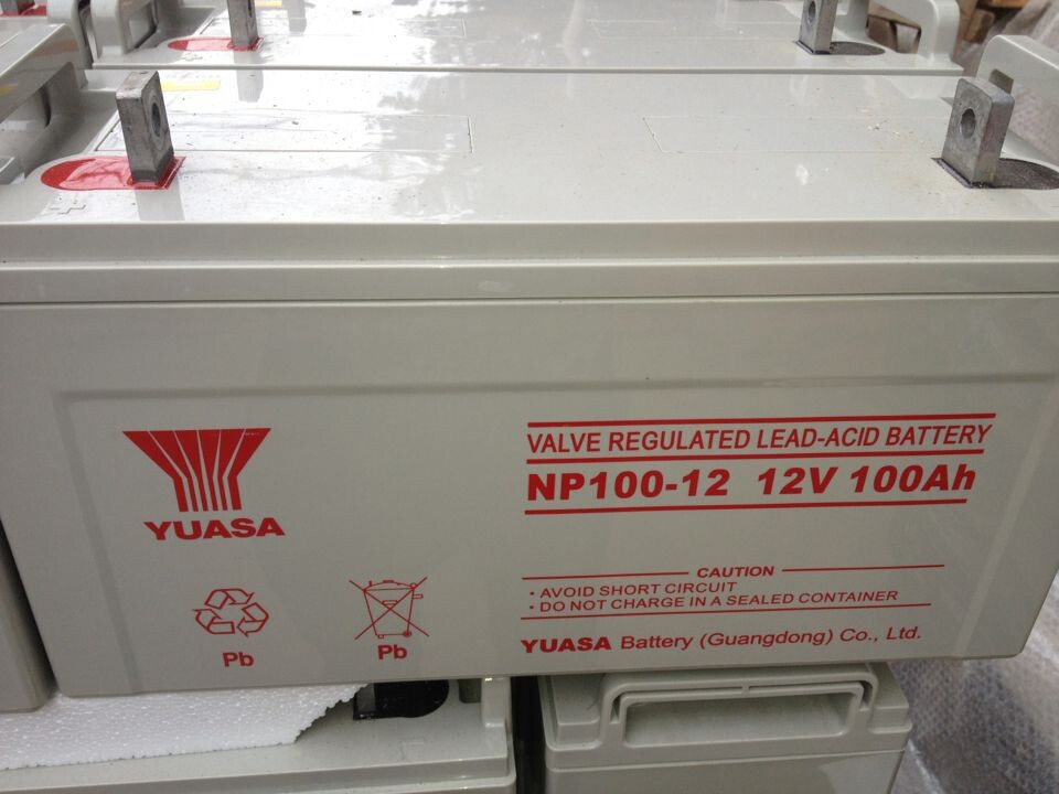 湯淺蓄電池NPL120-12ah 12V120參數(shù)報(bào)價(jià)廠家報(bào)價(jià)