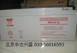 湯淺蓄電池NPL150-12ah 12V150參數(shù)報(bào)價(jià)廠家報(bào)價(jià)