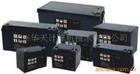 西力蓄電池SH7-12/12v7ah詳細(xì)參數(shù)報(bào)價(jià)