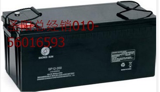 圣陽蓄電池SSP12-100ah參數(shù)報價廠家報價