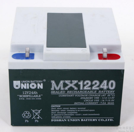 友聯(lián)蓄電池12V100AH廠家報(bào)價(jià)