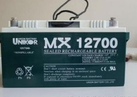 友聯(lián)蓄電池12V200AH廠家報(bào)價