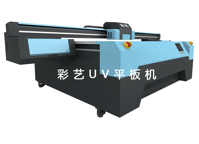 彩藝uv1513理光GH222窗簾打印機(jī)瓷磚背景墻竹木纖維板打印機(jī)