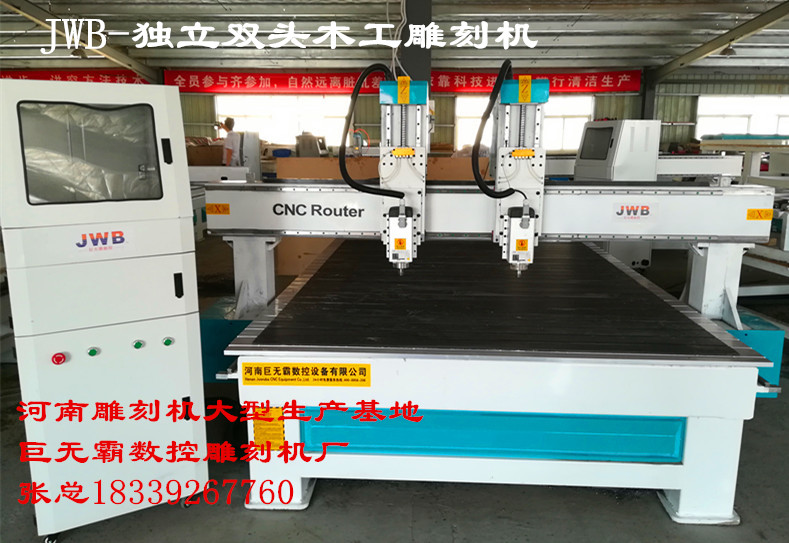 晉中賣的6012小型雕刻機(jī)多少錢一臺