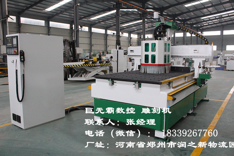 渭南6090小型雕刻機(jī)多少錢一臺