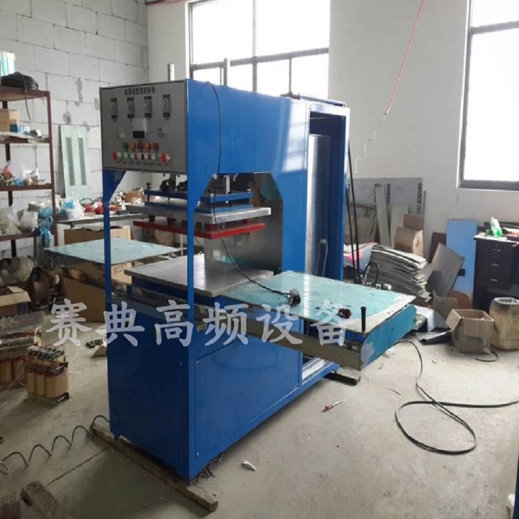 機(jī)動(dòng)車坐墊壓花專用機(jī)皮革壓花機(jī)