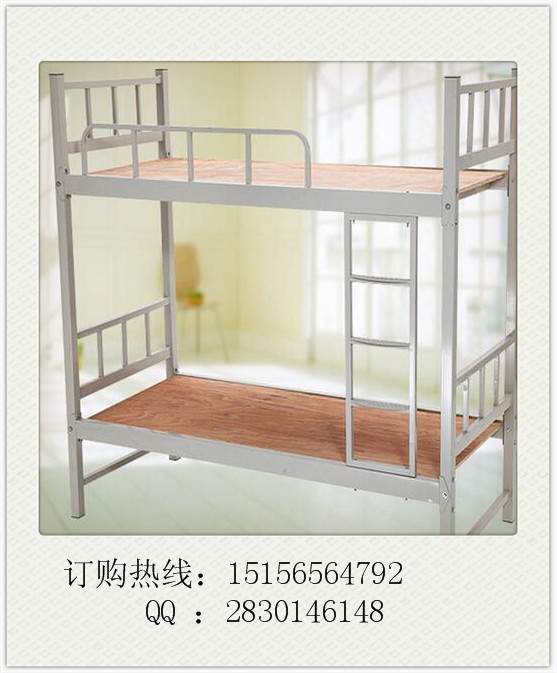 合肥廠家全新出售上下鋪床，雙層鐵架床，宿舍公寓床