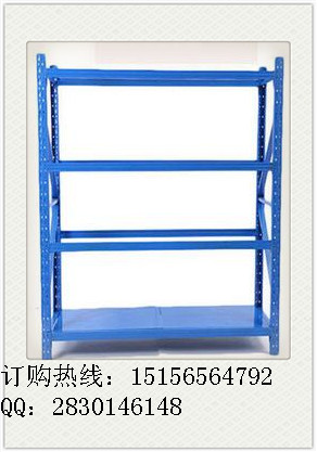 鍚堣偉鍊�(c膩ng)搴�(k霉)璨ㄦ灦锛屽悎鑲ョ墿娴佽波鏋讹紝鍚堣偉鍊�(c膩ng)鍎�(ch菙)璨ㄦ灦寤犲鍏ㄦ柊鍑哄敭