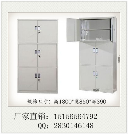 合肥鐵皮文件柜合肥文件儲(chǔ)藏柜合肥辦公更衣柜廠家直銷(xiāo)
