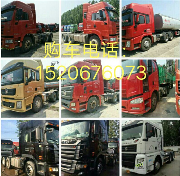 處理2016年上牌國(guó)四歐曼430馬力輕體雙驅(qū)拖頭牽引車