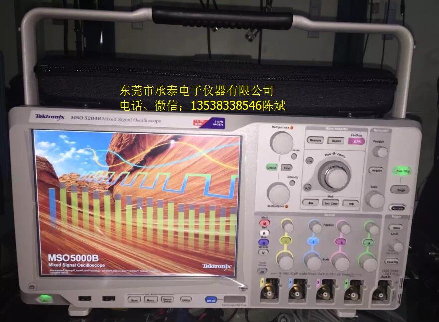 供應(yīng)HP8594E頻譜分析儀