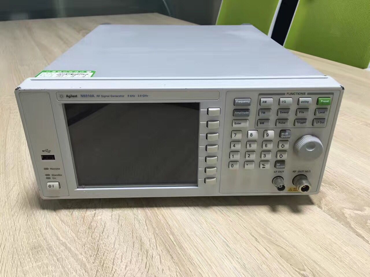銷售回收美國安捷倫N9310A射頻信號發(fā)生器