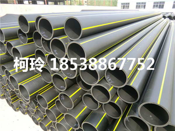 河南洛陽pe燃氣管專業(yè)批發(fā) 規(guī)格齊全量大價優(yōu)