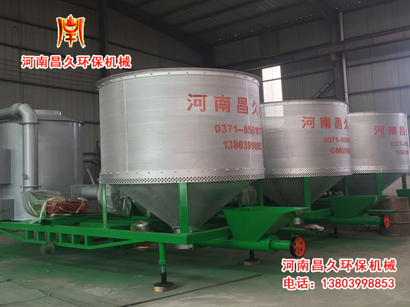 桐城市移動(dòng)式糧食烘干機(jī)廠家小型糧食烘干機(jī)價(jià)格—鞏義市昌久環(huán)保機(jī)械廠