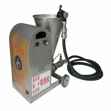 七彩貝殼噴涂機(jī)