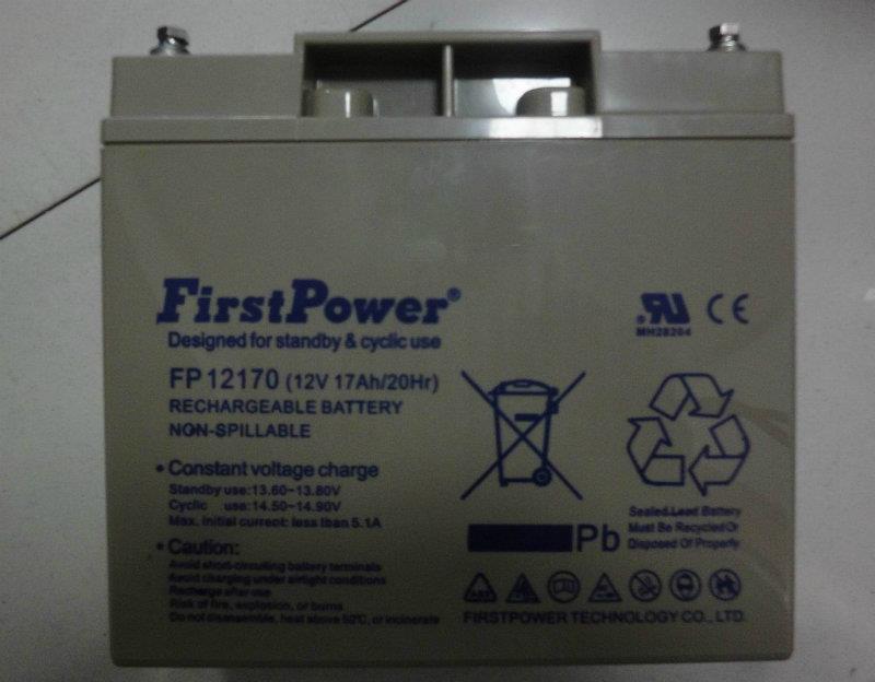 內(nèi)江一電蓄電池LFP1265