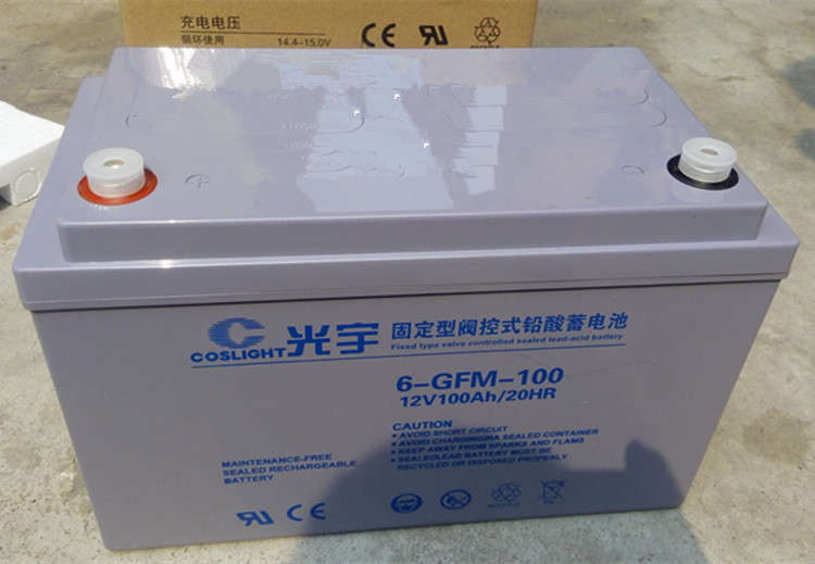 光宇蓄電池12V24AH20HR全系列總代理咨詢銷售