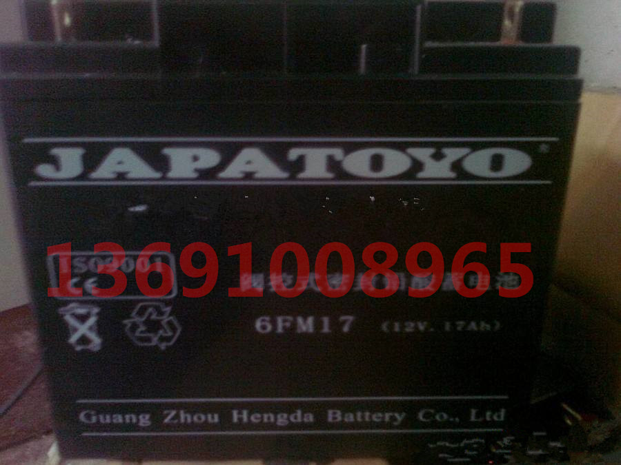 汕尾東洋JAPATOYO蓄電池6GFM38銷售代理