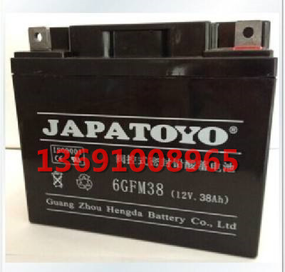 佳木斯東洋JAPATOYO蓄電池6GFM150/12V150AH