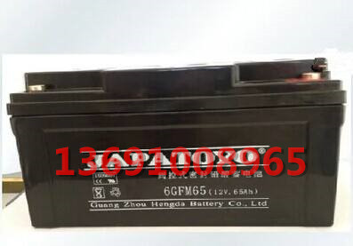 河池東洋JAPATOYO蓄電池6GFM17/12V17AH授權(quán)經(jīng)銷