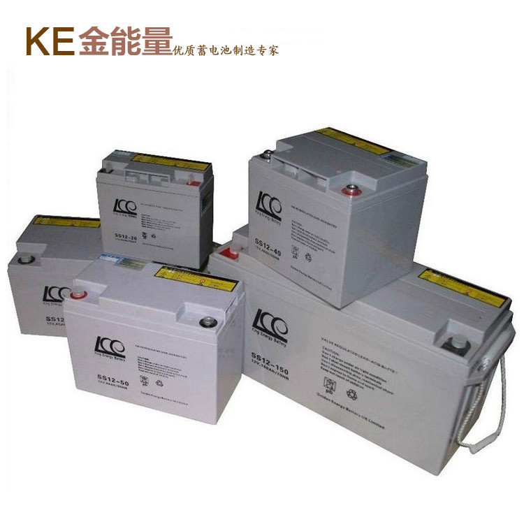 金能量蓄電池12V17AH/SS12-17廠家在線直銷