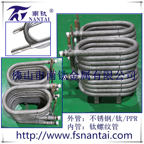 換熱器鈦同軸套管，華南地區(qū)全自動(dòng)焊線廠家，來(lái)自南鈦