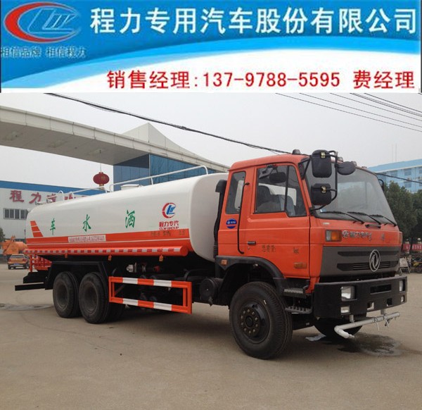 綠化灑水車(chē)多少錢(qián)一輛