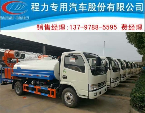 怎么選購灑水車性價比最高？