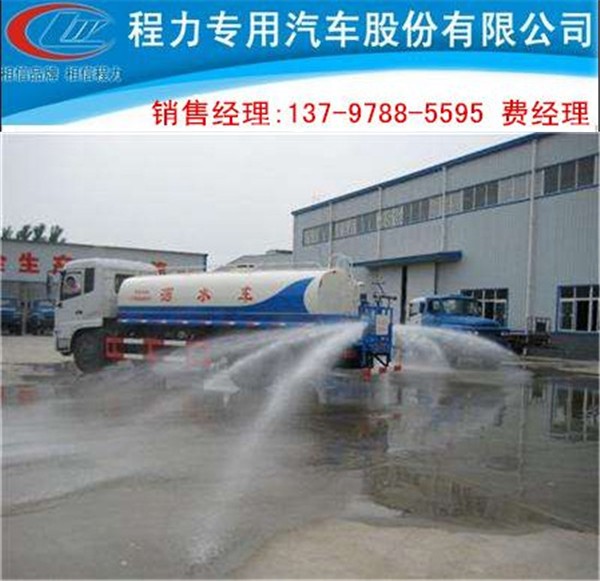 綠化灑水車價(jià)格，多少錢？