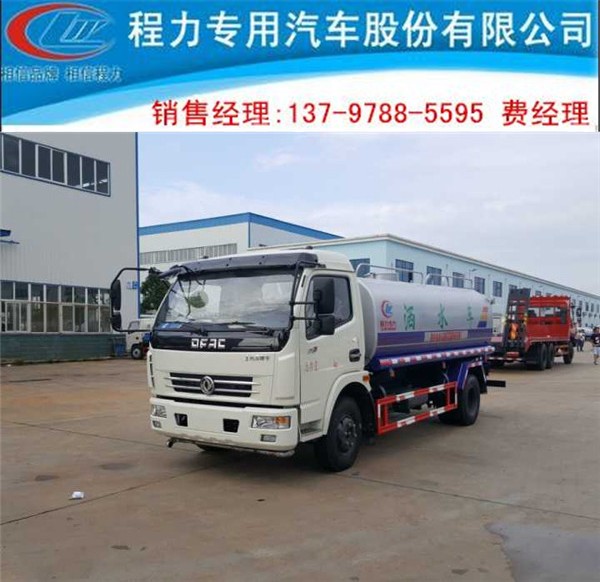 東風(fēng)5噸灑水車什么價格？