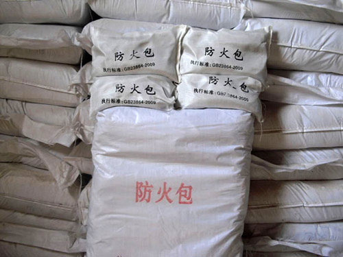 臺北720阻火包多少錢