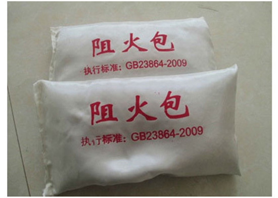 菏澤720阻火包多少錢