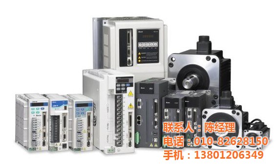 臺達(dá)AB型伺服馬達(dá)-中達(dá)伺服電機(jī)驅(qū)動器
