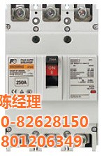 富士空開(kāi)|富士接觸器|富士斷路器|富士低壓電器