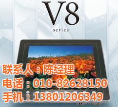 富士觸摸屏，富士電機觸摸屏，富士觸摸屏維修，編程解密