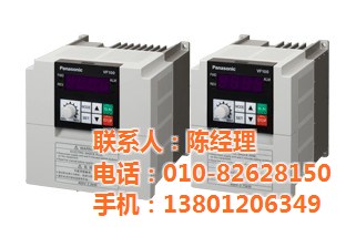 北京松下變頻器，PANASONIC變頻器，VF0變頻器