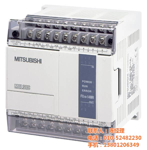 三菱FX現(xiàn)貨供應(yīng)，送編程電纜+軟件，三菱PLC解密