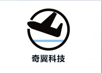 浙江奇翼科技制冷衣研制成功，高溫作業(yè)人群的福音