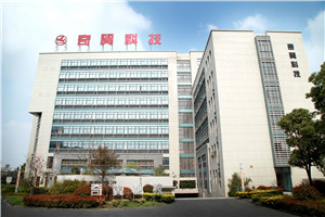 變革與創(chuàng)新：奇翼智能制冷衣