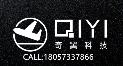 奇翼科技研發(fā)智能制冷衣終于在東方航空揭開了神秘面紗